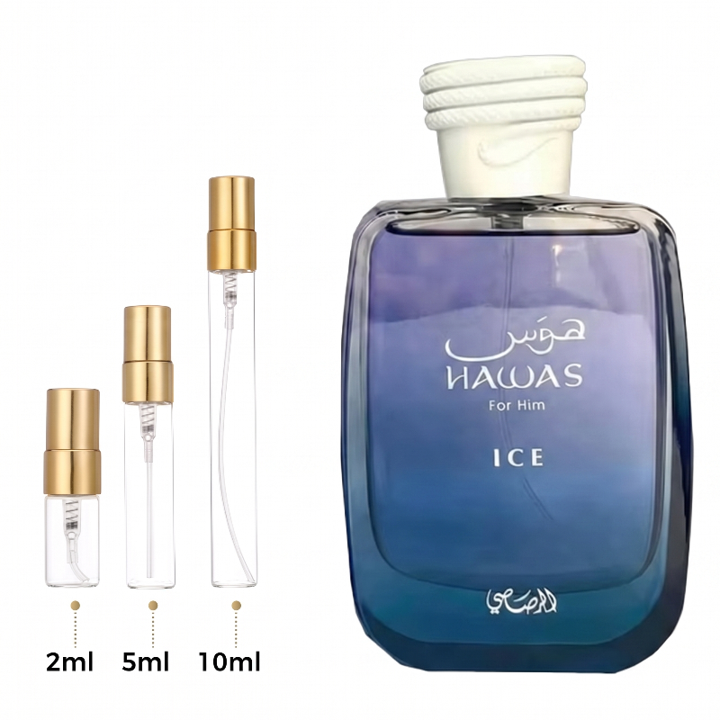 Hawas Ice